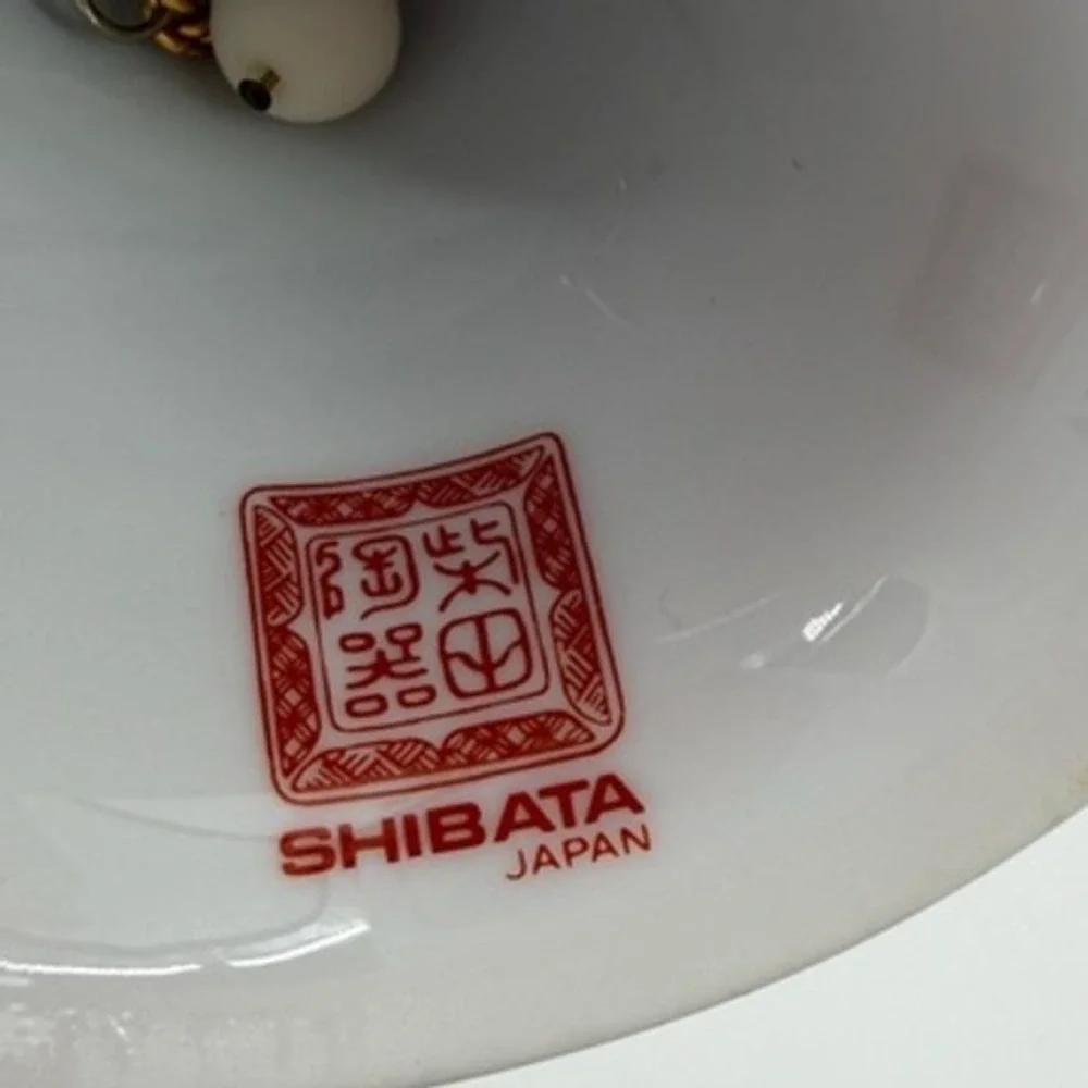 Shibata vintage japan